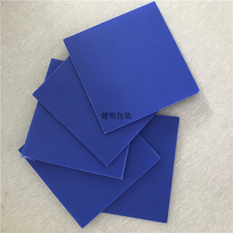 江门电晕板